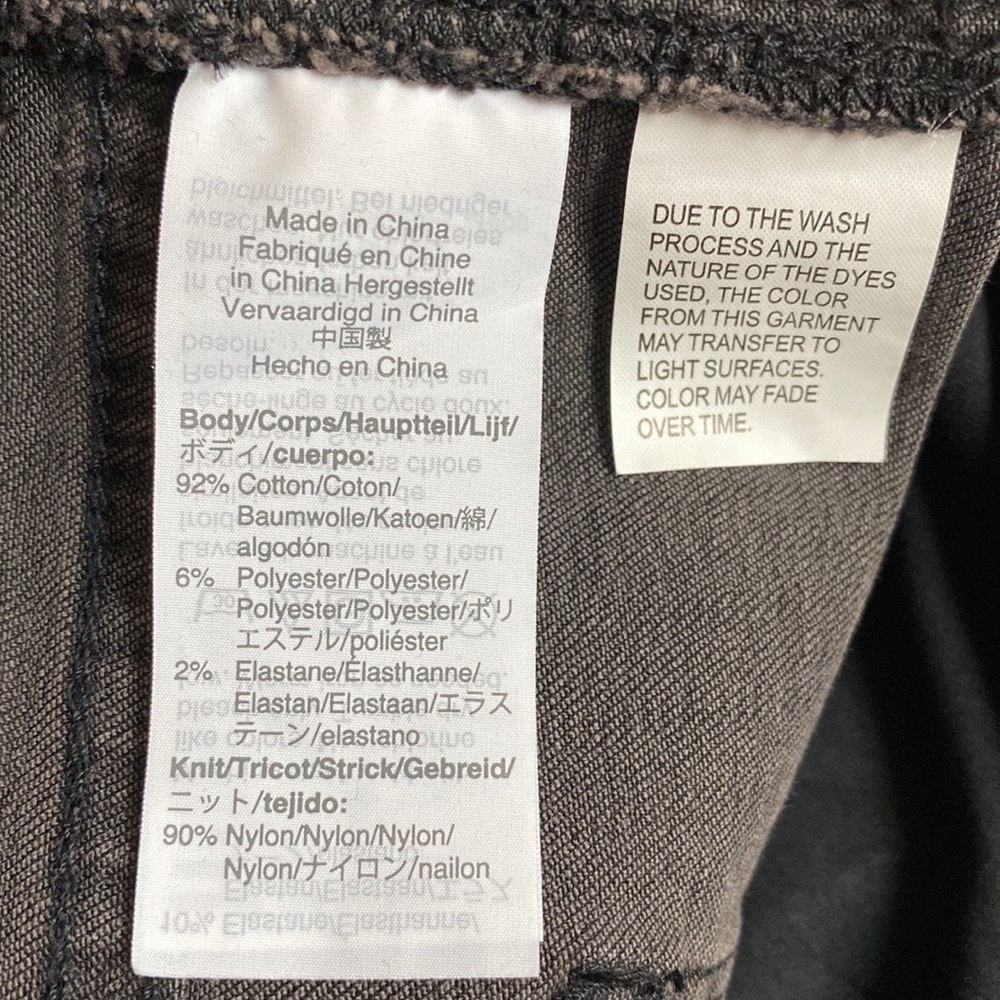 Madewell Maternity Over The Belly Skinny Jeans - Picture 11 of 15